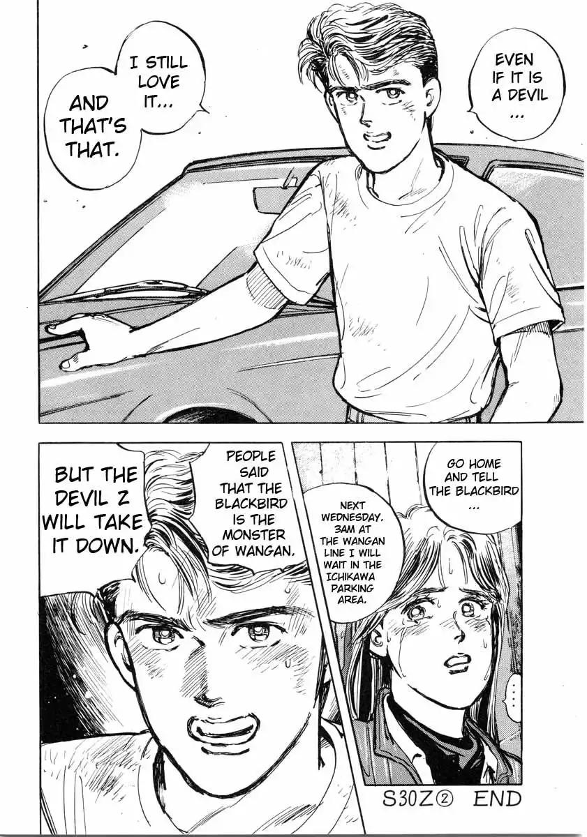 Wangan Midnight Chapter 2 20